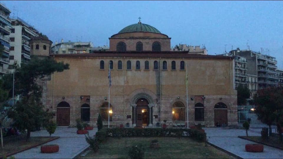 Inilah Kembarannya Hagia Sofia Turki di Thessaloniki, Yunani