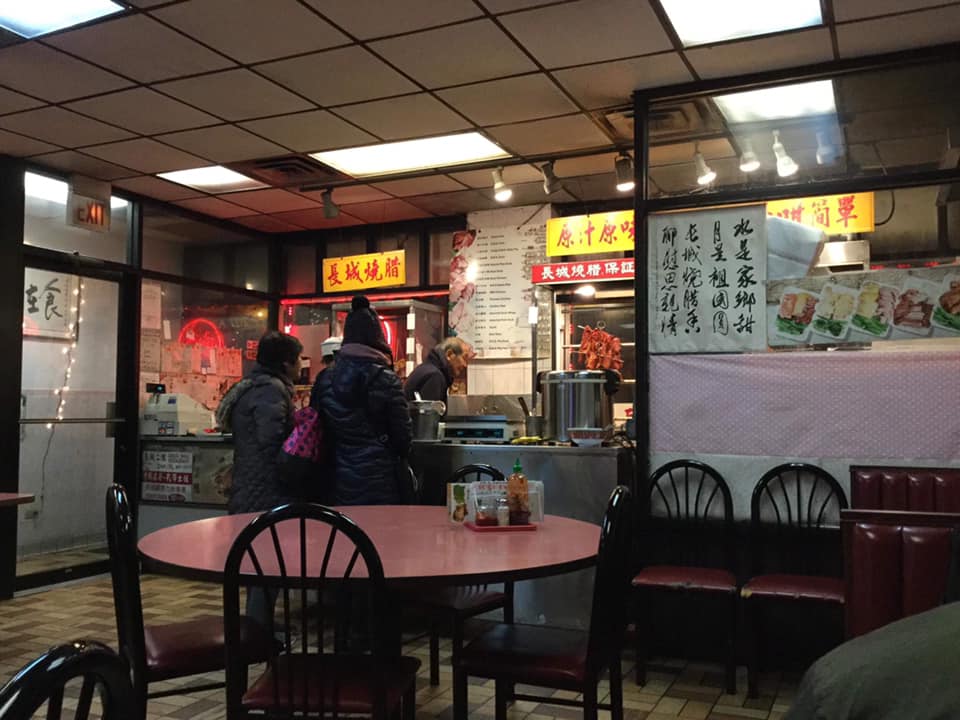 Jalan-Jalan ke Chicago