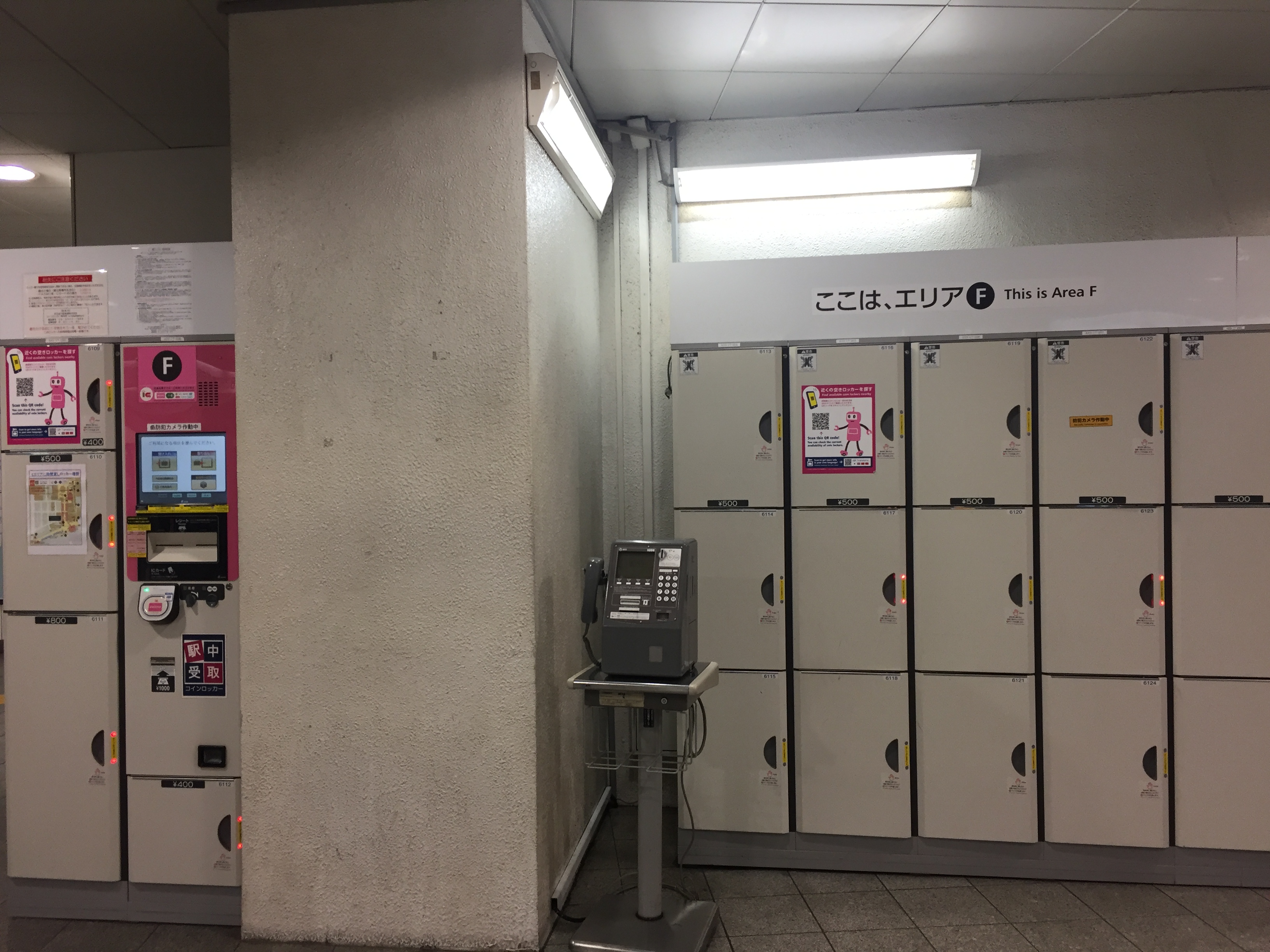 Jalan-jalan di Tokyo