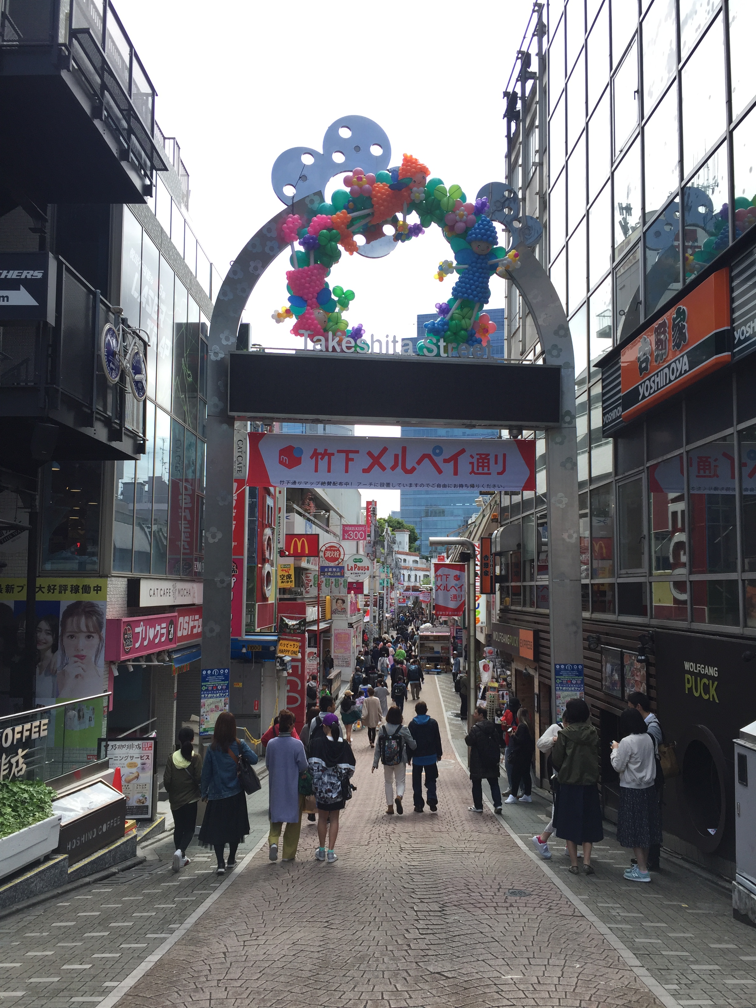 Jalan-jalan di Tokyo