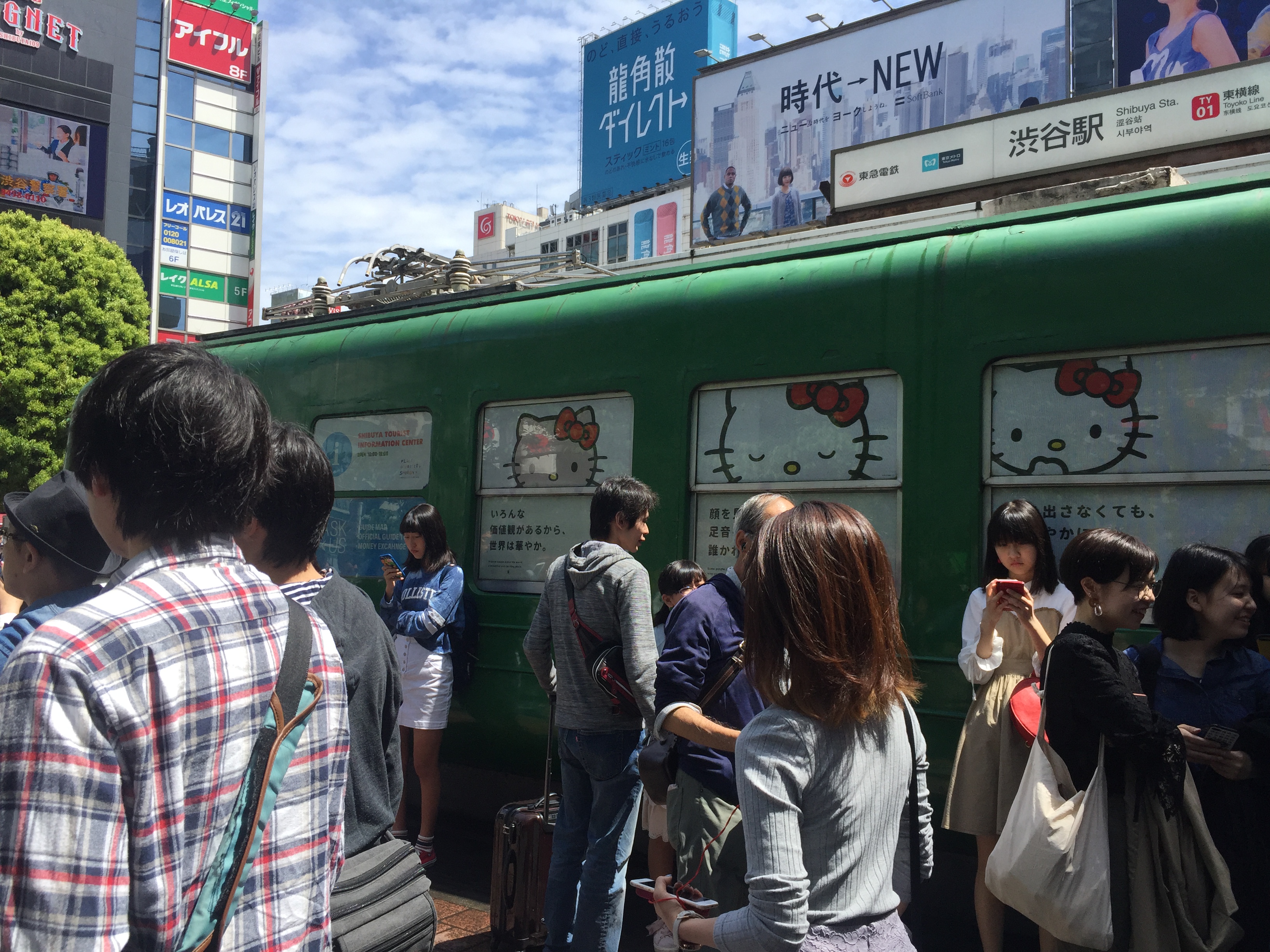 Jalan-jalan di Tokyo