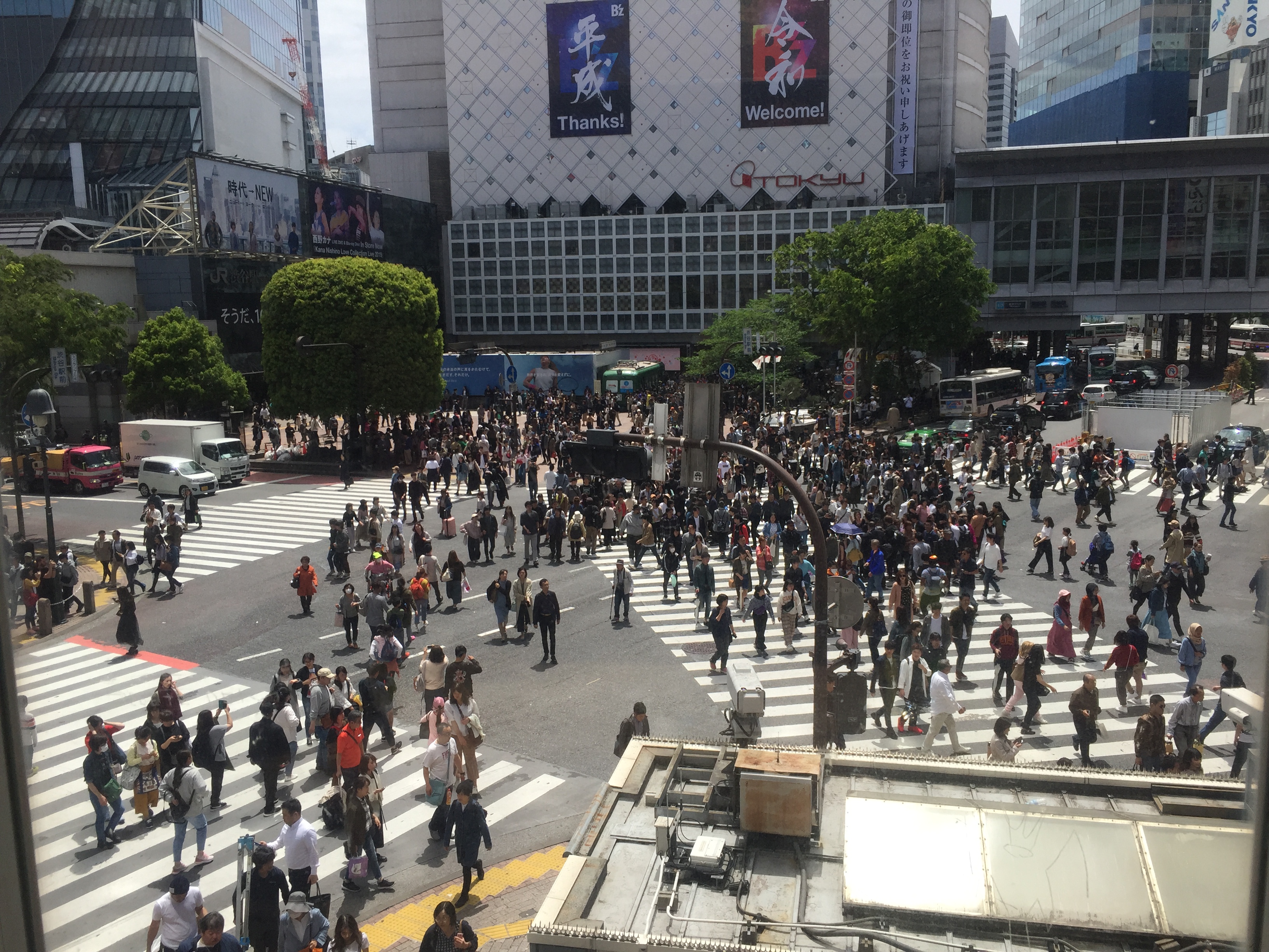 Jalan-jalan di Tokyo