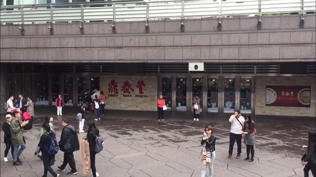 Jalan-jalan ke Taiwan tanpa visa