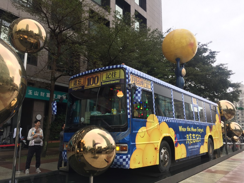 Jalan-jalan ke Taiwan tanpa visa