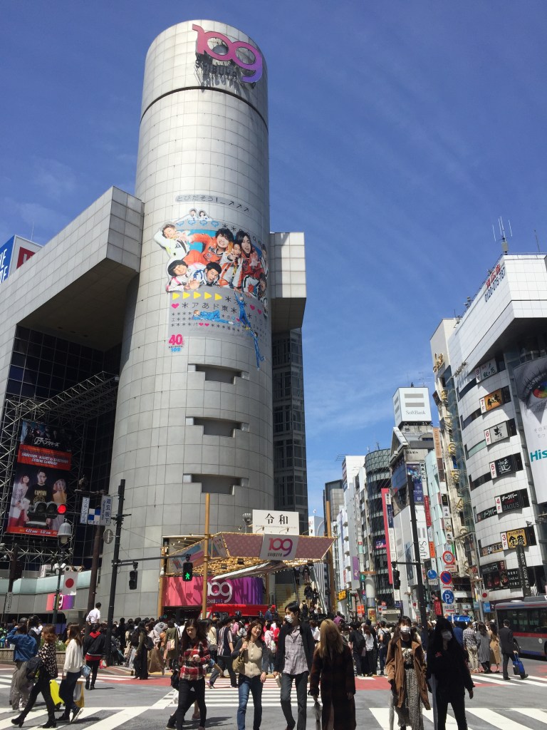 Jalan-jalan ke Tokyo