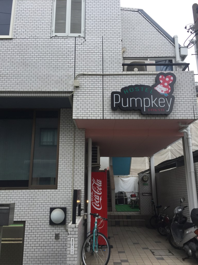 Jalan-jalan ke Tokyo