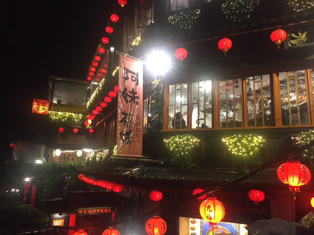 Jalan-jalan ke Jiufen