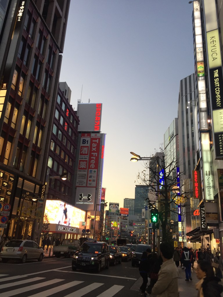 Jalan-jalan ke Tokyo