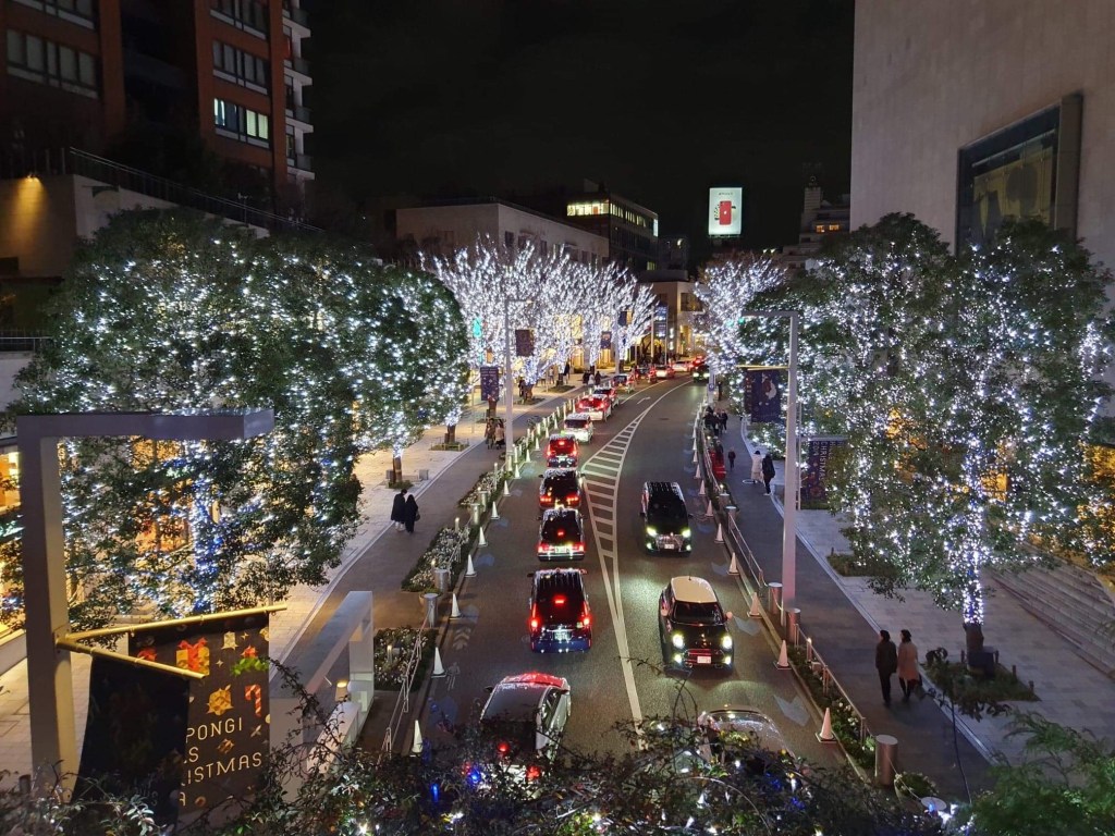 Jalan-jalan ke Tokyo