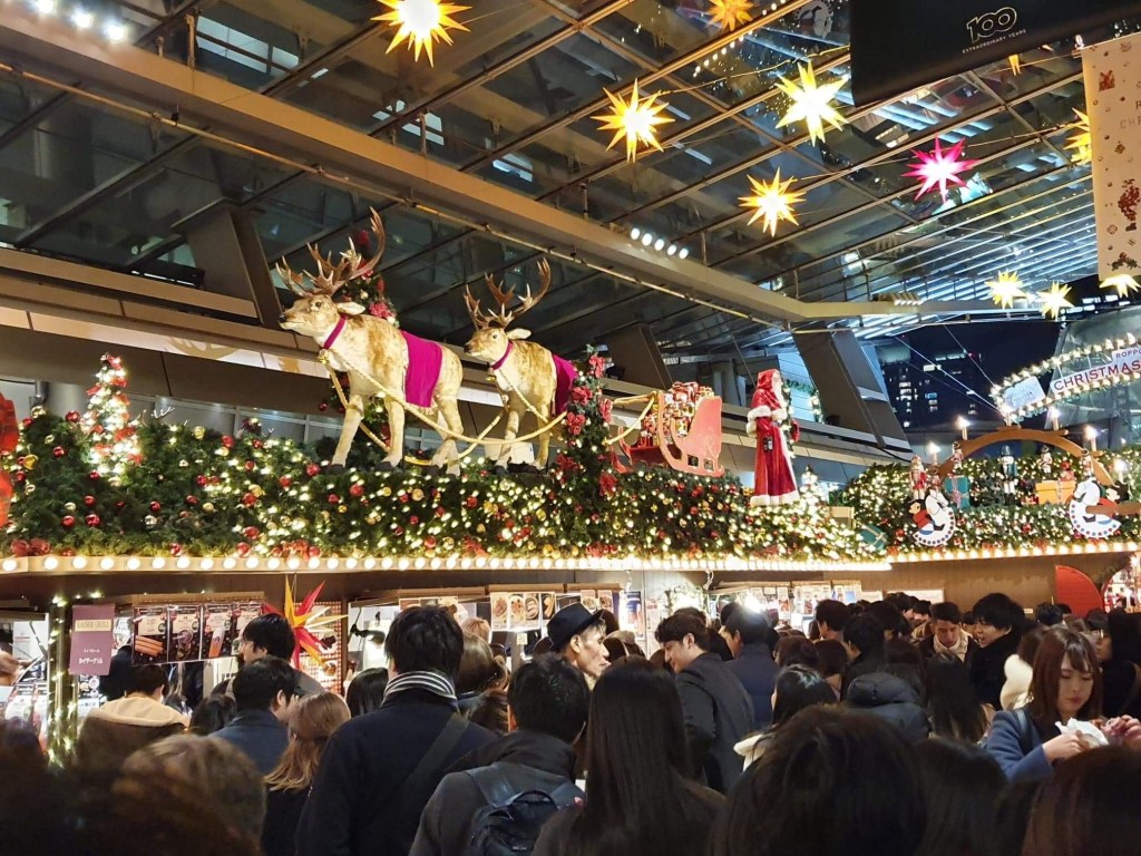 Jalan-jalan ke Tokyo