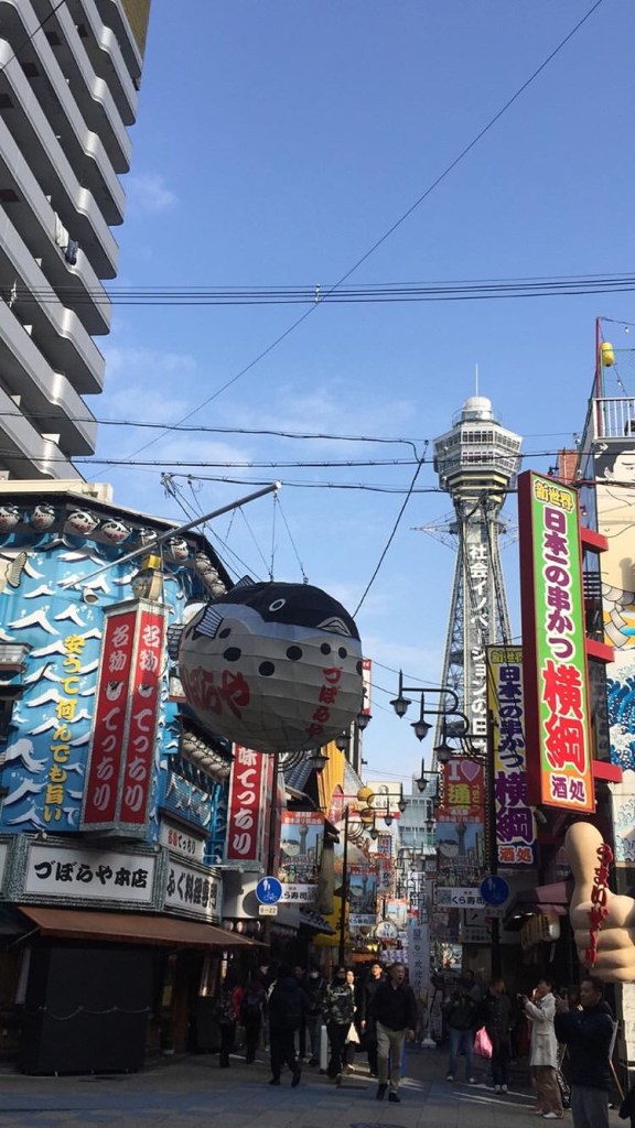 Jalan-Jalan ke Osaka