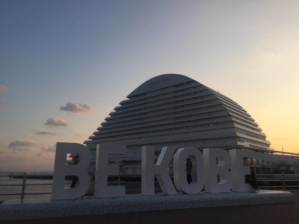 Jalan-jalan ke Kobe