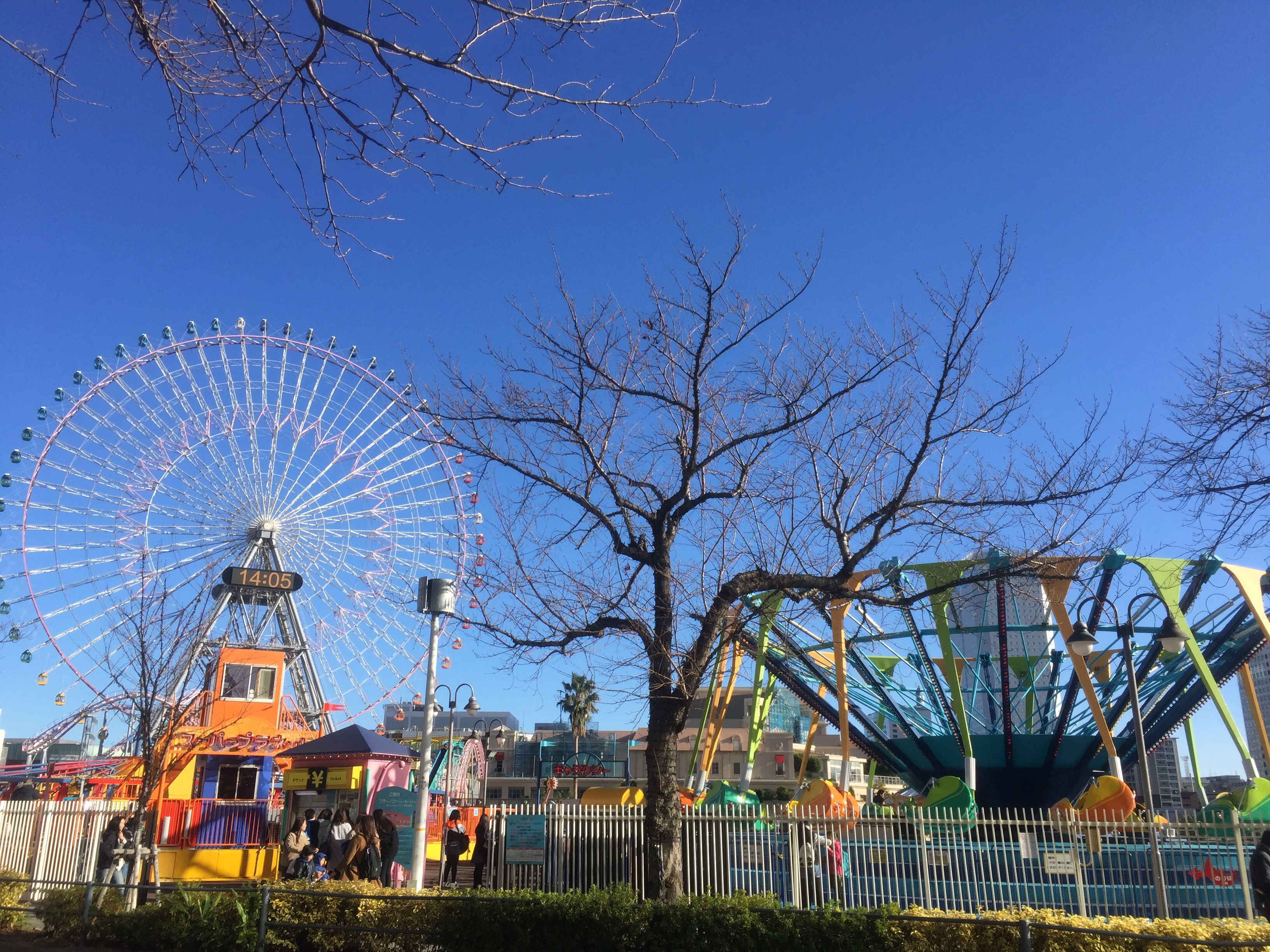 ke yokohama dari tokyo