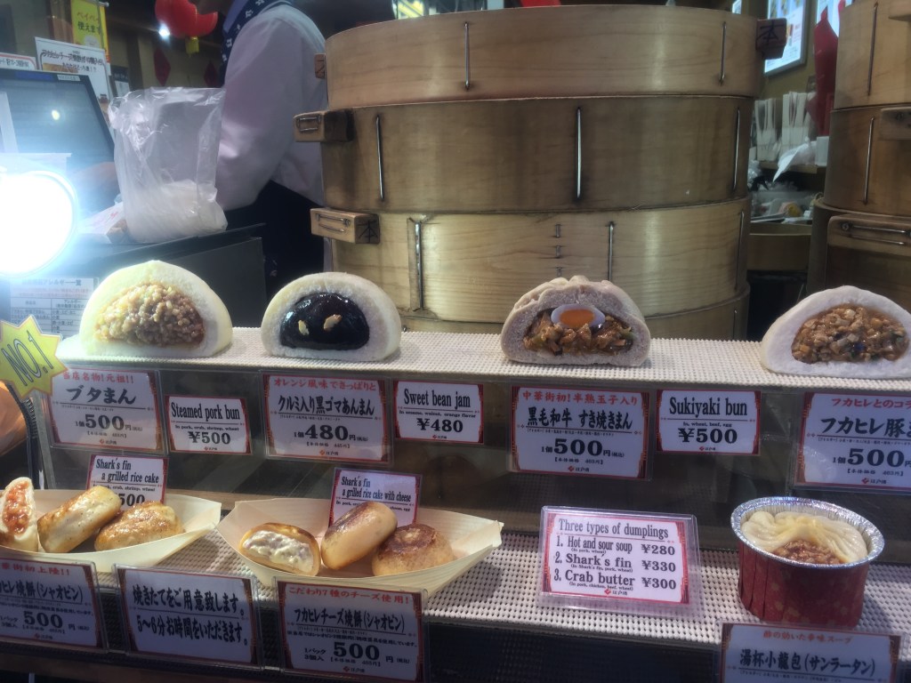 ke yokohama dari tokyo