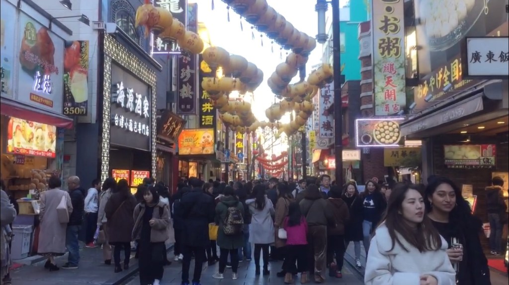 ke yokohama dari tokyo